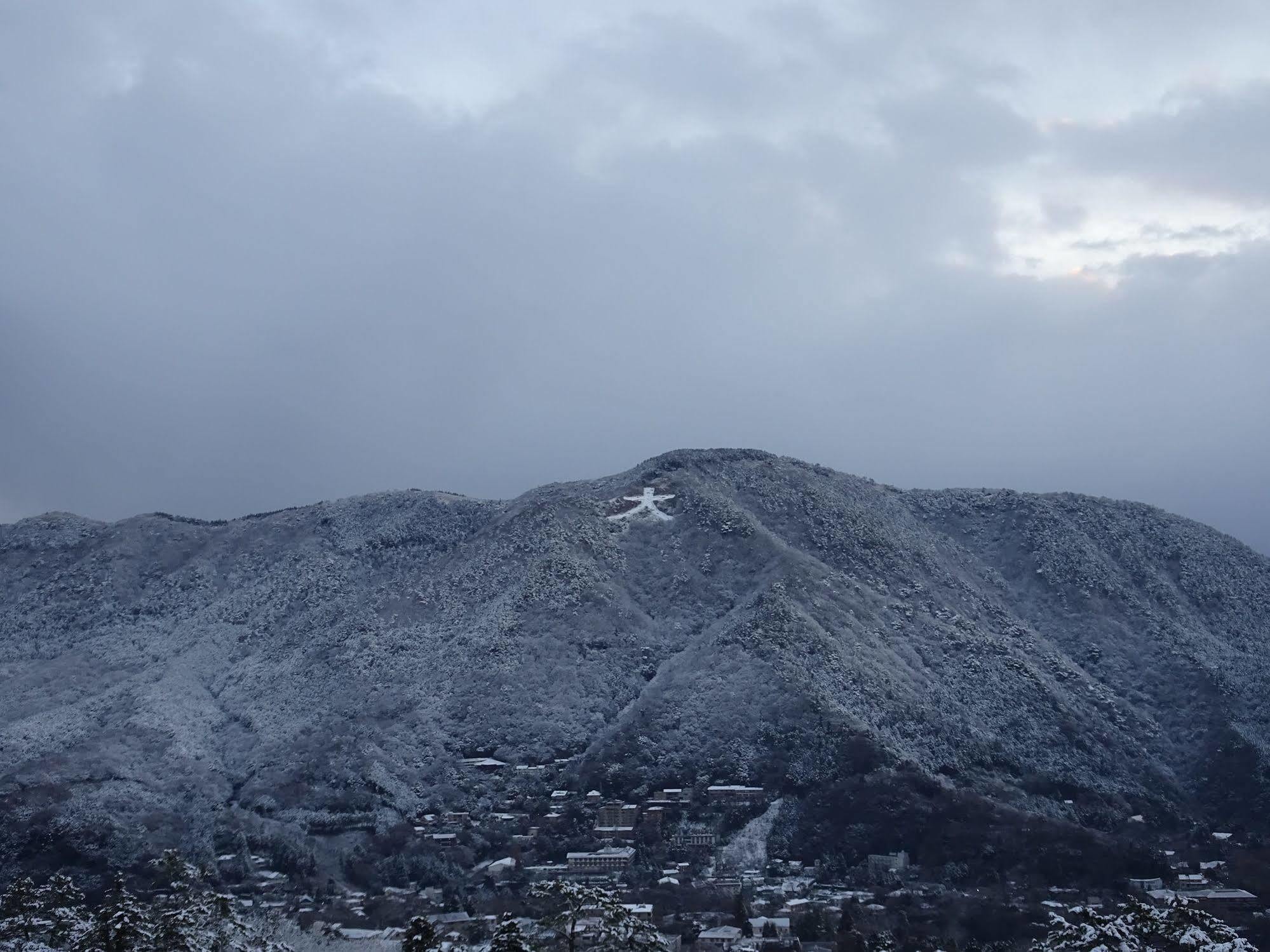 Hakone Gora Shinzan Ξενοδοχείο Εξωτερικό φωτογραφία