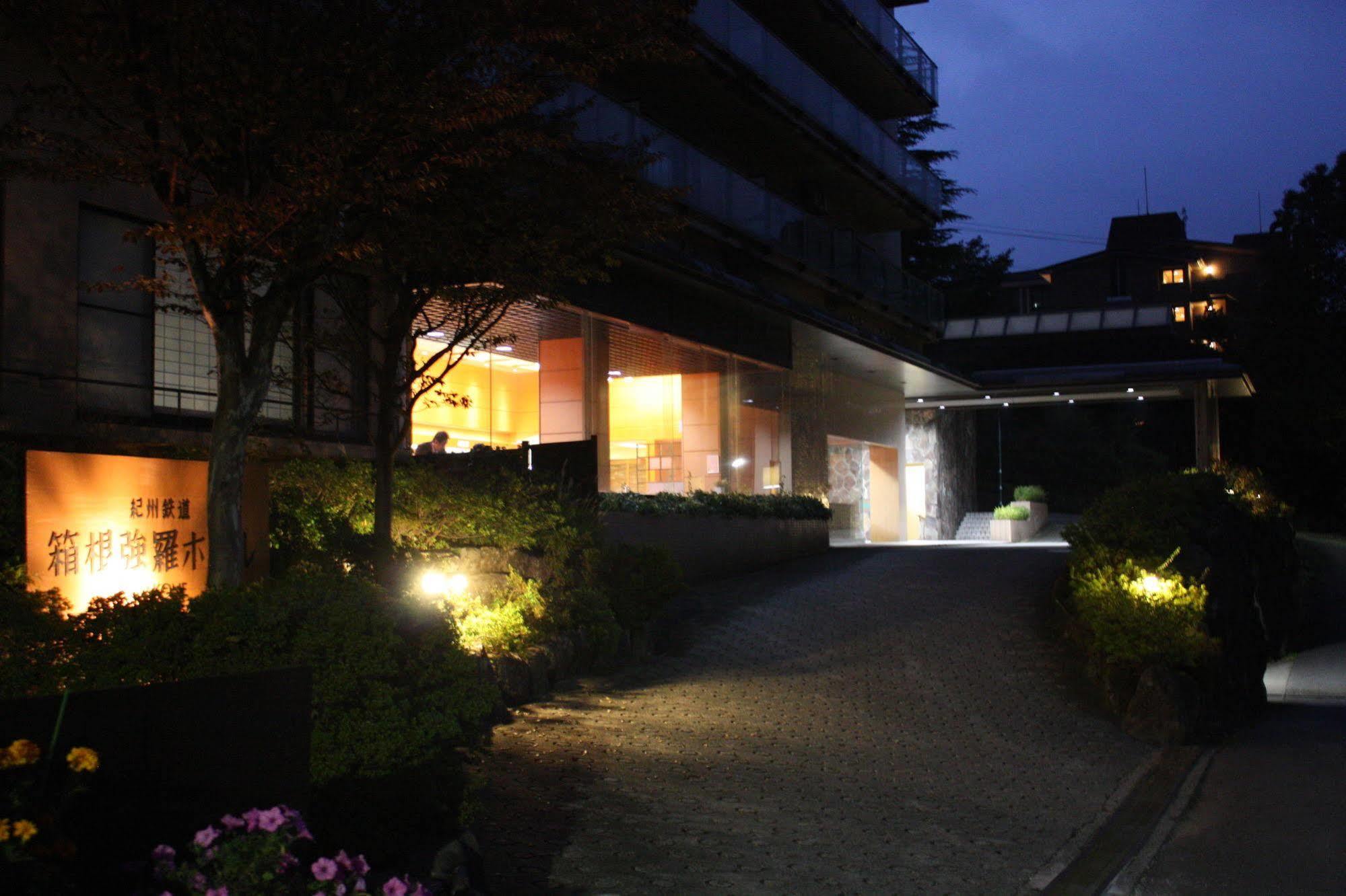 Hakone Gora Shinzan Ξενοδοχείο Εξωτερικό φωτογραφία